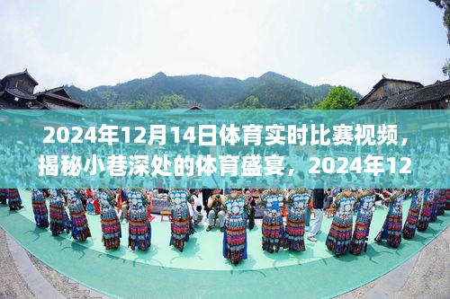 buyierfei 第8页
