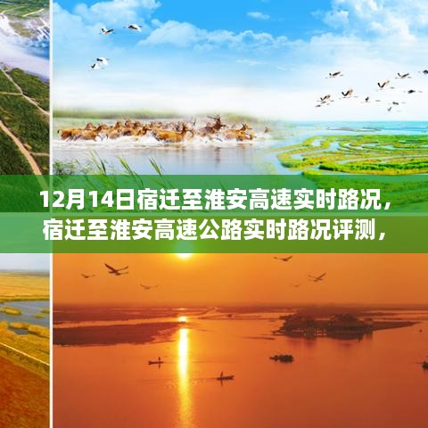 fuguigongming 第6页