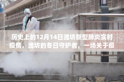 jinshiweikai 第7页