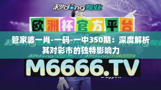 yishisanniao 第7页