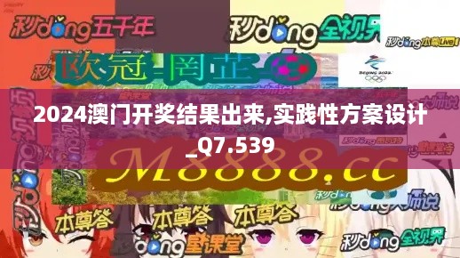 zhuchunfenmian 第7页