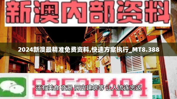 niaojilincui 第7页