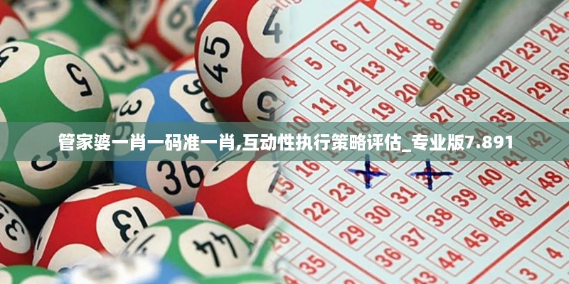 tiangeyifang 第6页