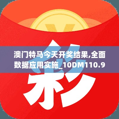 xianziyimao 第7页