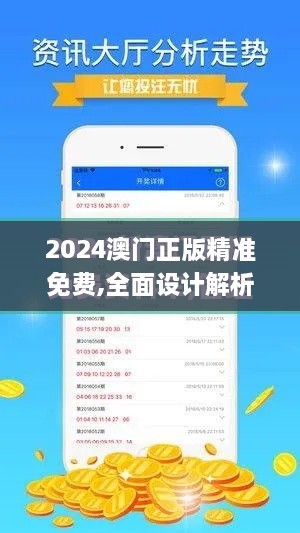 xiuwaihuizhong 第6页