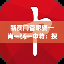 longfeifengwu 第7页