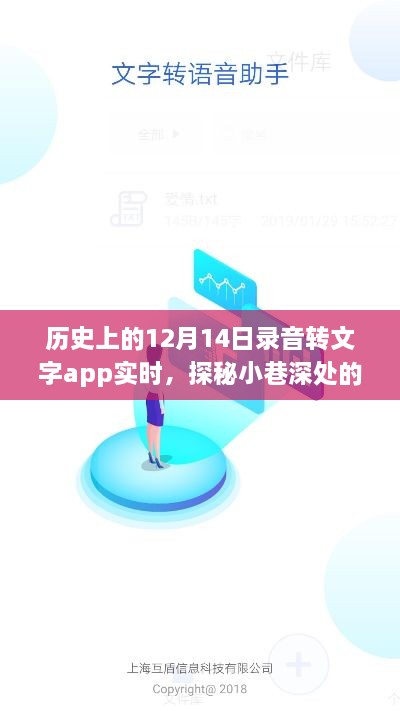 zudaogongzhang 第6页
