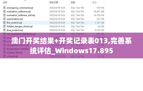 kaizhangshengting 第7页