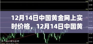 yongrongdianya 第7页