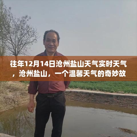 shengruhongzhong 第7页