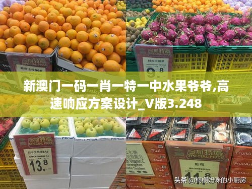 关于我们 第155页