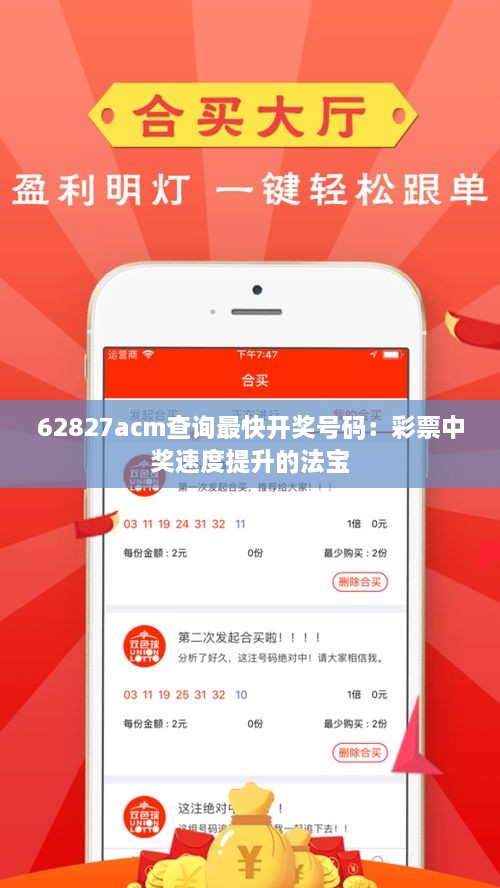 qinqinkenken 第6页