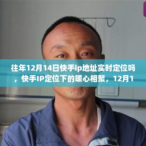 liangruweichu 第7页