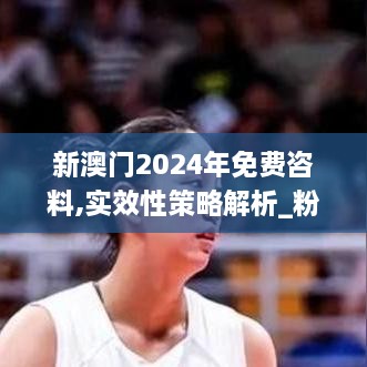 云烟 第7页