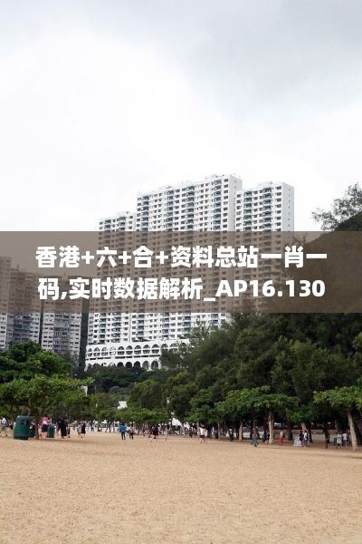 heshiyingxiong 第7页