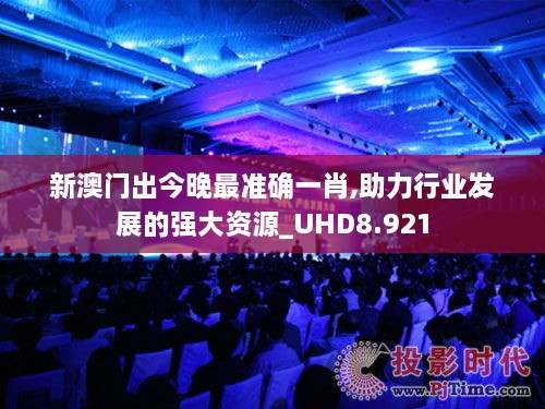 houshengkewei 第6页