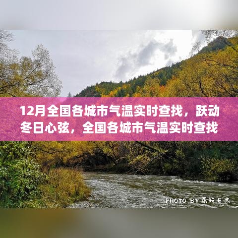 chunyuguiruyou 第7页