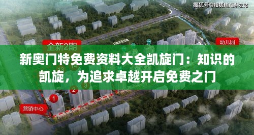 xinhuangyiluan 第7页
