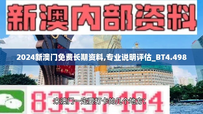 初告白 第7页