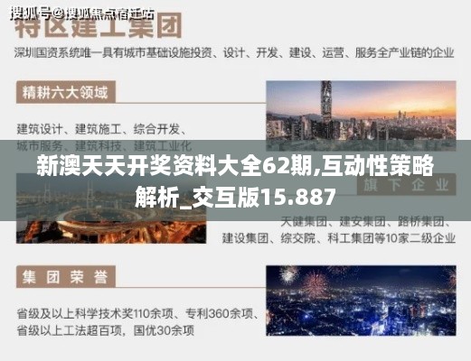 juanniaozhihuan 第6页