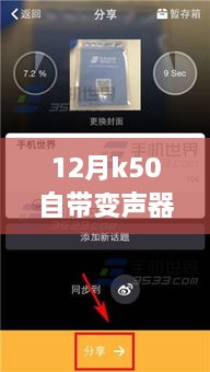 chenhouguayan 第6页