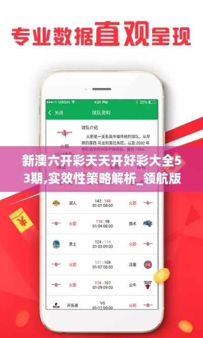 jianzuihousai 第7页