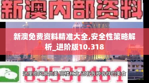 feiqiangzoubi 第6页