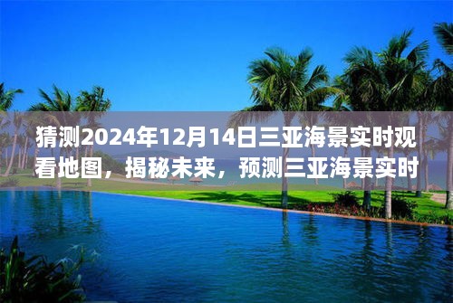 jinshiweikai 第6页