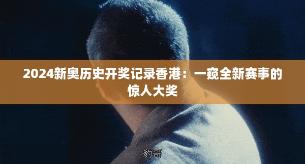 meikaiyanxiao 第6页