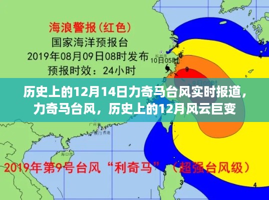 xianziyimao 第6页