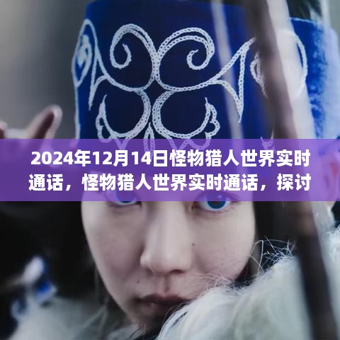 初告白 第6页