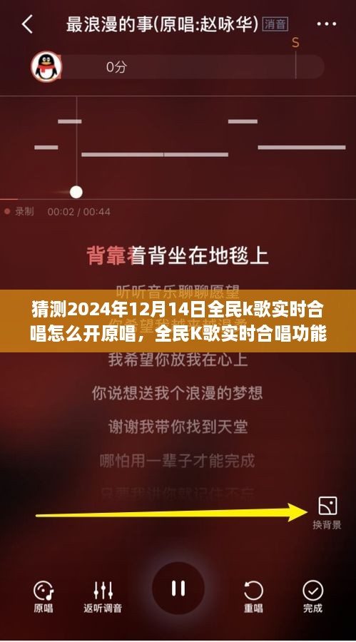 linxiafengqi 第5页