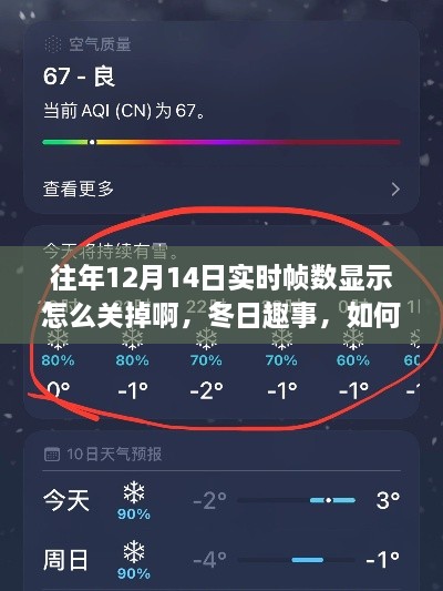 huazhizhaozhan 第8页
