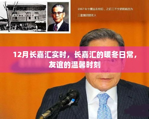 feiqigouhuo 第6页