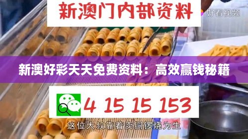liguanjingui 第5页