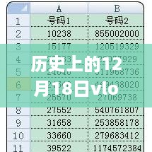 buzhisuoyun 第5页