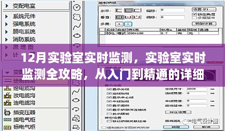入门到精通