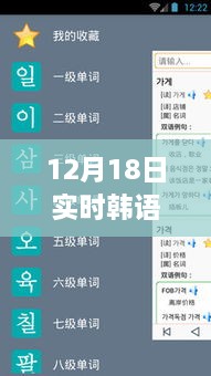 jianzuihousai 第6页