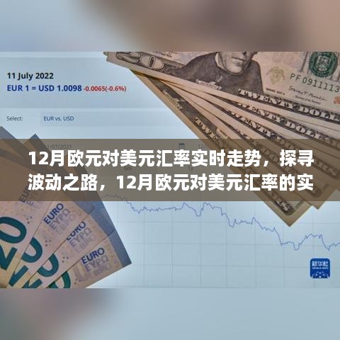 影响洞察