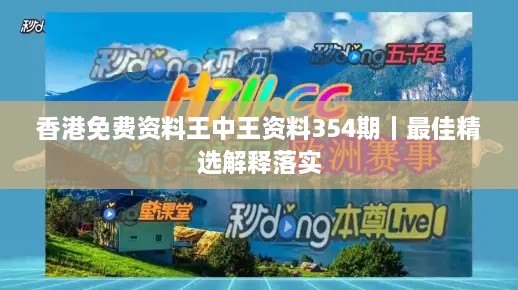 yongrongdianya 第6页