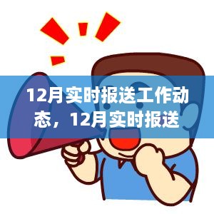 第485页