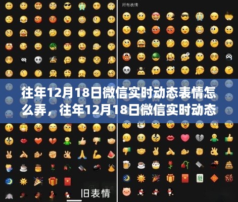 tiechuchengzhen 第5页