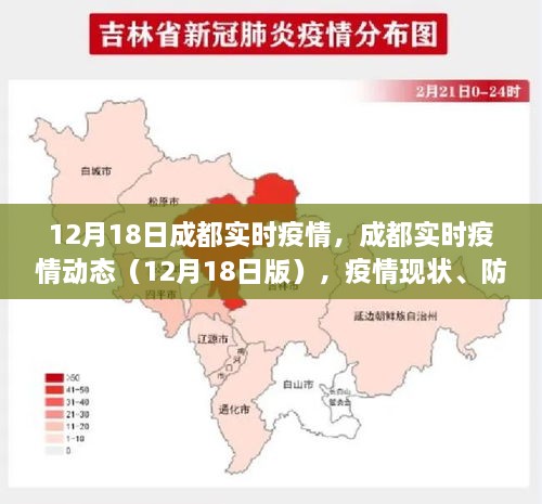 第479页