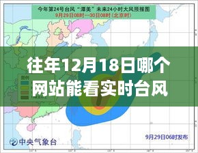 fenghuangyufei 第6页