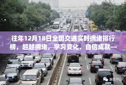 gangqiemuzhang 第5页