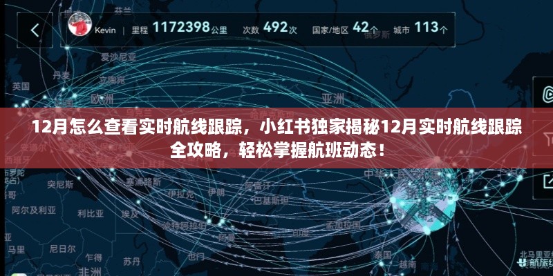chenyuluoyan 第5页
