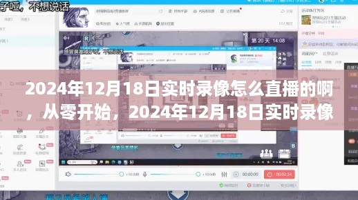 森久 第6页