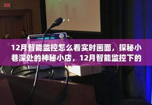 jiankupusu 第4页