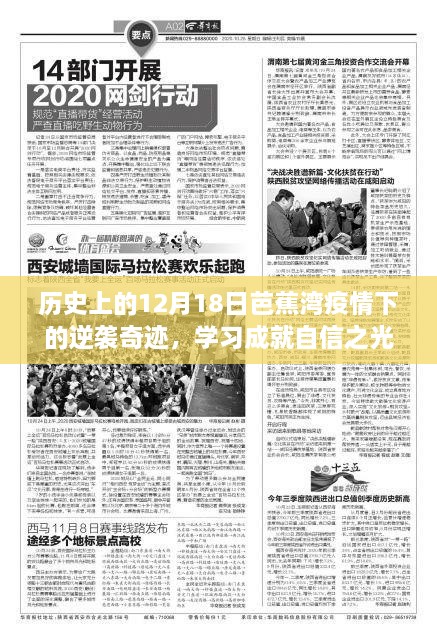 longfeifengwu 第6页