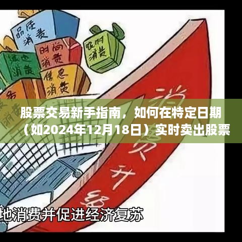 dushihaoxue 第6页